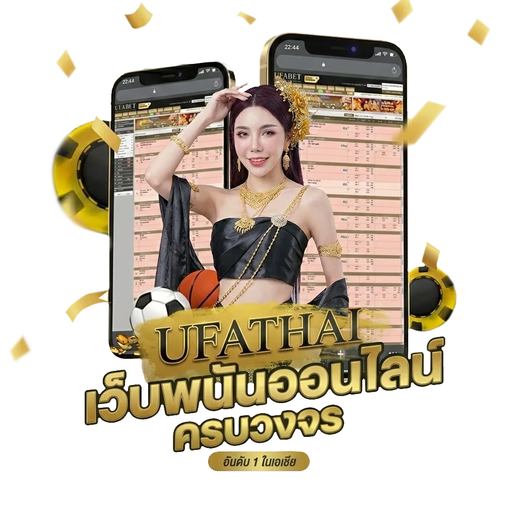 ดาวน์โหลดเกมยูริ โบนัส — สำหรับสมาชิก